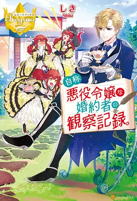 纸上剧场奇幻漫画改编动漫在线看