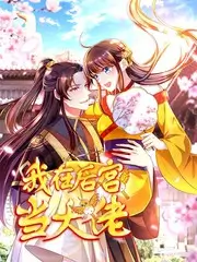 去有风的山谷慢综艺全集免费观看